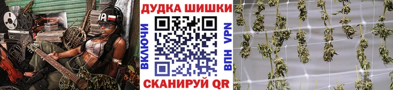 Магазин наркотиков Циолковский Канабис A-PVP Гашиш COCAIN