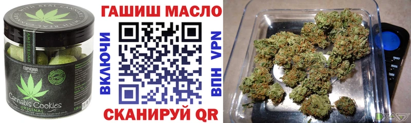 Canna-Cookies марихуана Циолковский