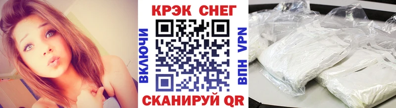 КОКАИН Боливия Циолковский