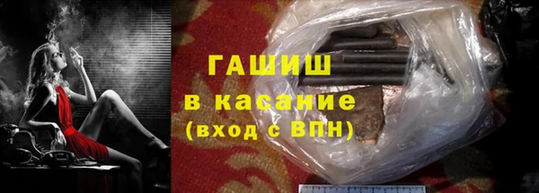 эйфоретик Липки