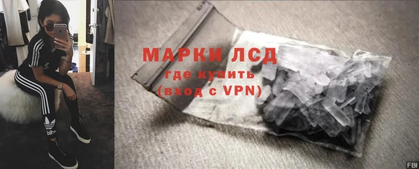 мяу мяу мука Лихославль