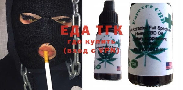не бодяженный Лиски