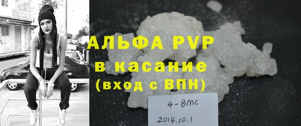 мяу мяу мука Лихославль