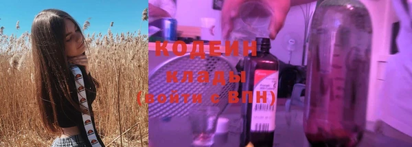 не бодяженный Лиски