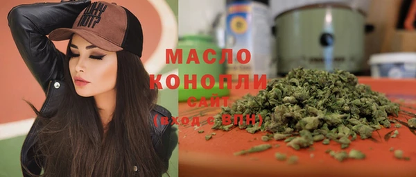 не бодяженный Лиски