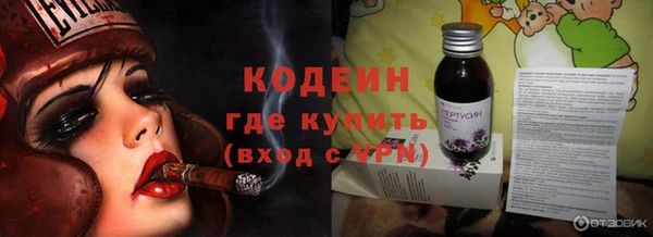 мяу мяу мука Лихославль