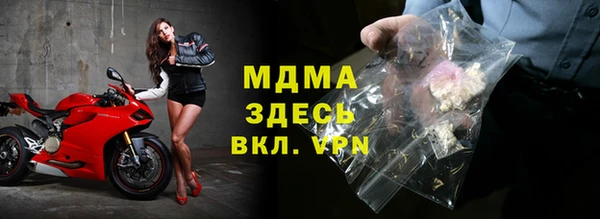 не бодяженный Лиски