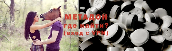 мяу мяу мука Лихославль