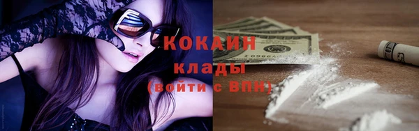 эйфоретик Липки