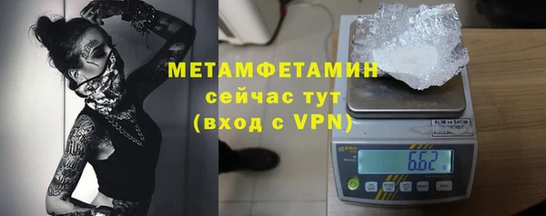 не бодяженный Лиски