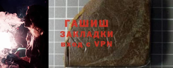 не бодяженный Лиски
