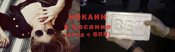 не бодяженный Лиски