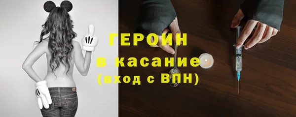 не бодяженный Лиски