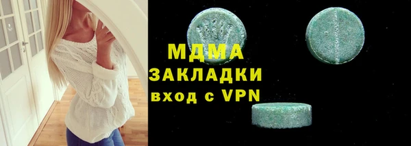 не бодяженный Лиски