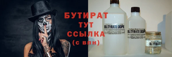 мяу мяу мука Лихославль