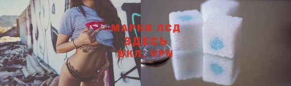 эйфоретик Липки