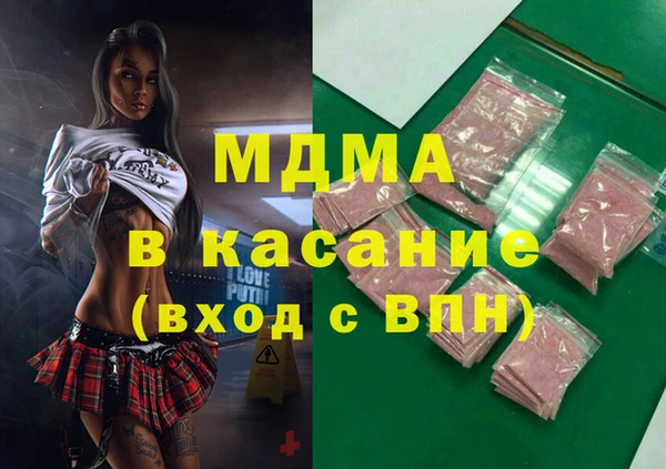 не бодяженный Лиски