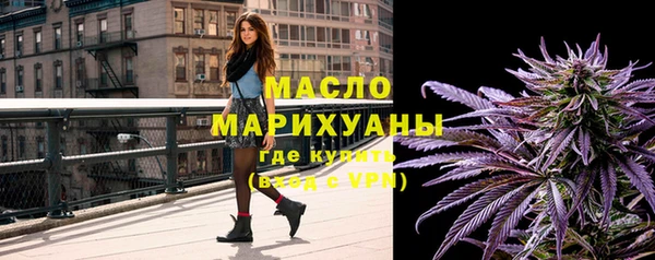 не бодяженный Лиски
