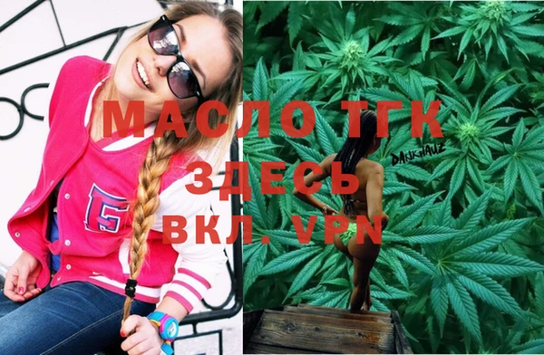 эйфоретик Липки