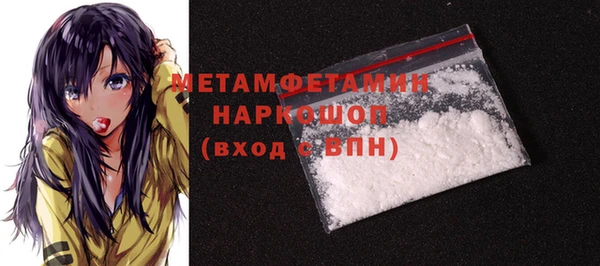 не бодяженный Лиски