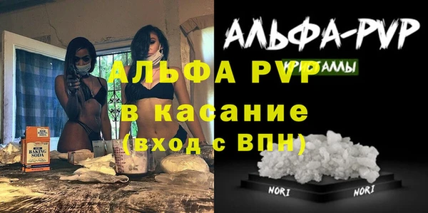 мяу мяу мука Лихославль