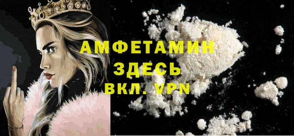 эйфоретик Липки