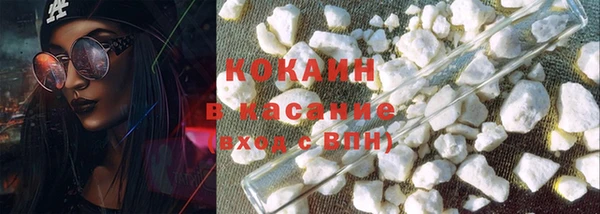 не бодяженный Лиски