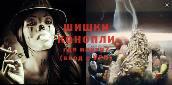 эйфоретик Липки