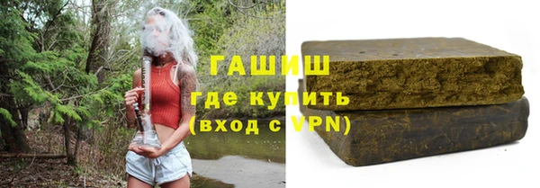 мяу мяу мука Лихославль