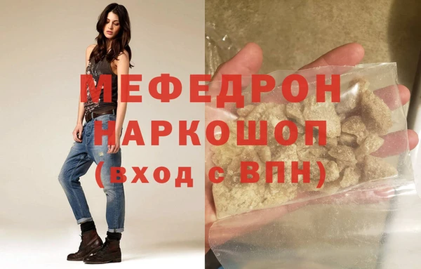 не бодяженный Лиски
