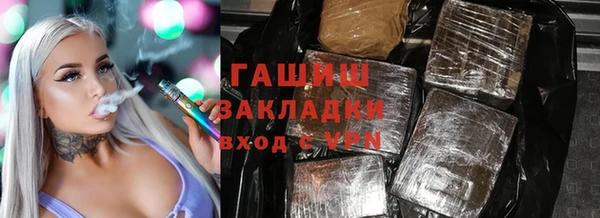 мяу мяу мука Лихославль
