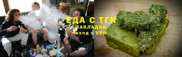 мяу мяу мука Лихославль