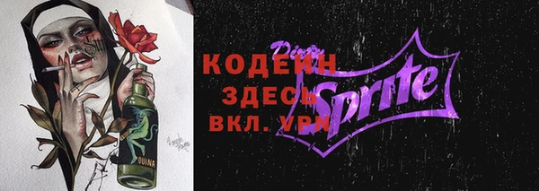не бодяженный Лиски