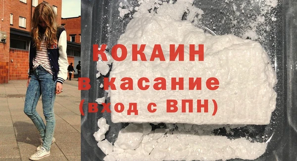эйфоретик Липки