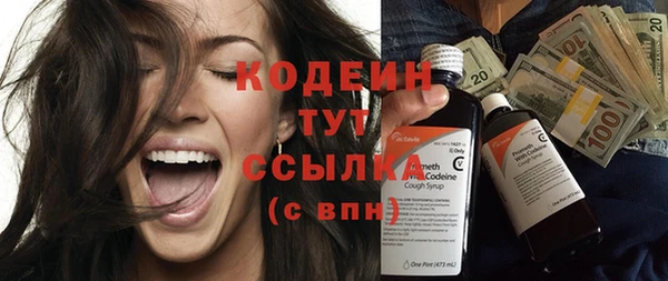 эйфоретик Липки