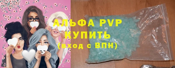 не бодяженный Лиски