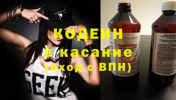 эйфоретик Липки