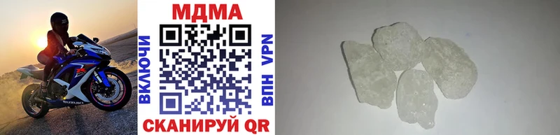цены   Циолковский  ссылка на мегу ссылка  MDMA молли 